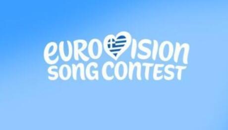 Eurovision: 9, 11 και 13 Φεβρουαρίου το Sing for Greece 2027