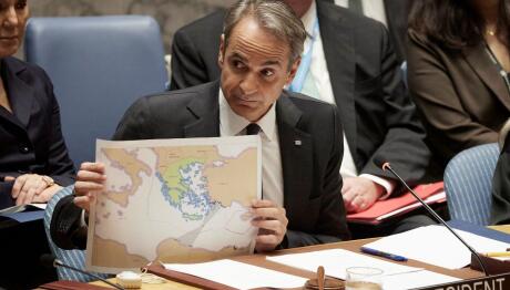 Μητσοτάκης χάρτης τουρκολιβυκό