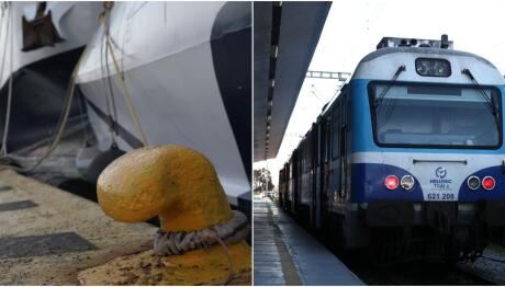 Απεργία 30/10: Δεμένα Τα Πλοία - Χωρίς Τρένα Και Προαστιακό