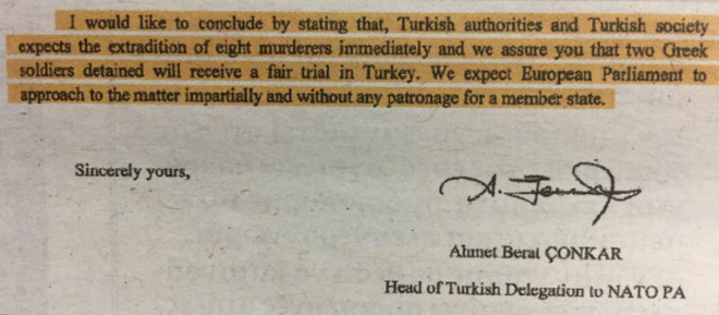 Επιστολή της Άγκυρας για έκδοση 8 Τούρκων αξιωματικών