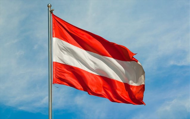 Η σημαία της Αυστρίας