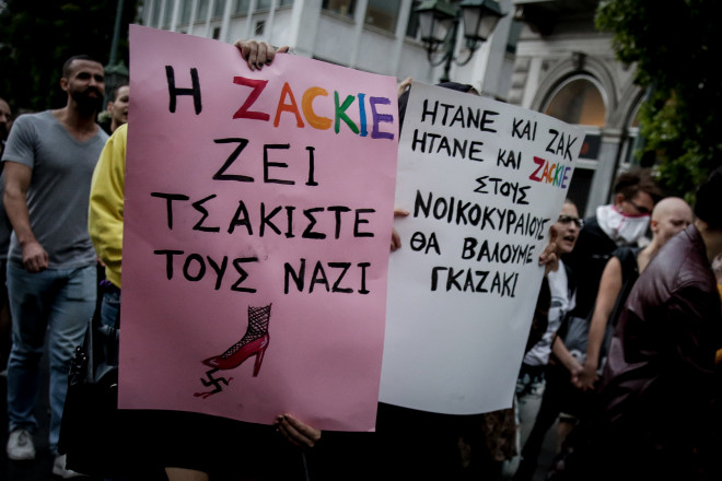 Πλακάτ στην πορεία διαμαρτυρίας για τον θάνατο του Ζακ Κωστόπουλου