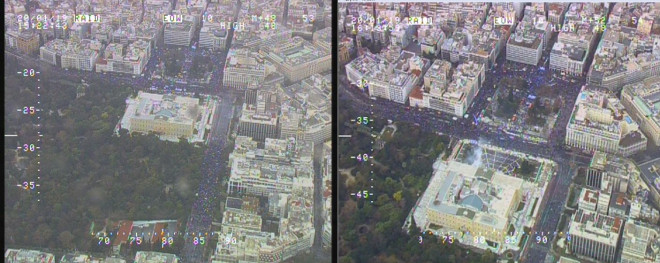 Αεροφωτογραφίες της Αστυνομίας από το συλλαλητήριο