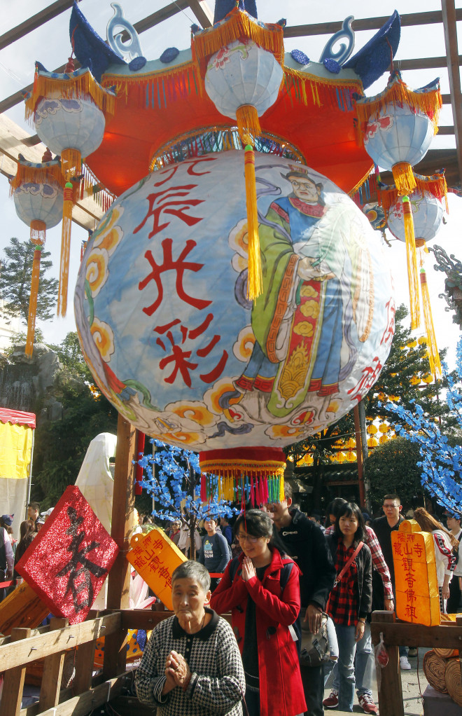 Εορτασμοί στην Ταϊβάν για τη Χρονιά του Χοίρου