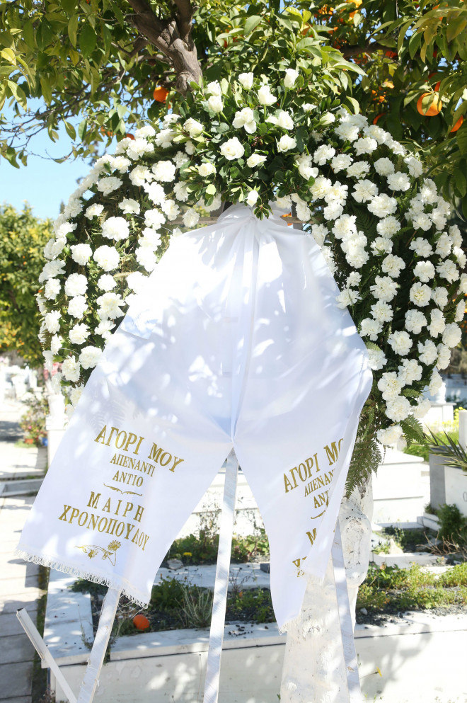 Θρήνος στην κηδεία του Γεωργίτση- Συγκλονίζει το στεφάνι της Χρονοπούλου