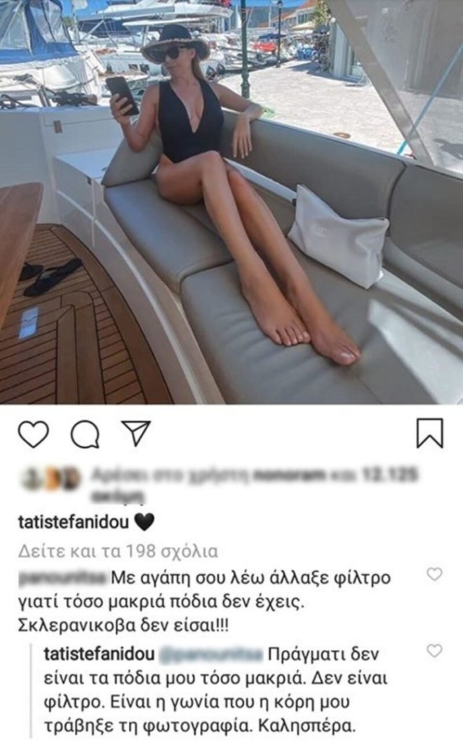 Τατιάνα Στεφανίδου Η απάντηση σε σχόλιο follower που της είπε ότι βάζει φίλτρα