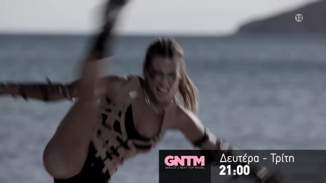 GNTM 3  Trailer Δευτέρας 5 Οκτωβρίου