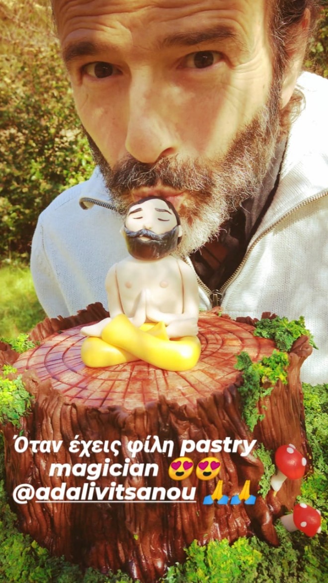 τούρτα Θανάσης ευθυμιάδης Instagram