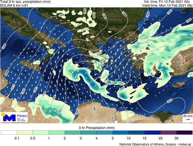 Η θέση του βαρομετρικού χαμηλού, που συνδέεται με τη δεύτερη φάση της κακοκαιρίας «Μήδεια» και το εκτιμώμενο ύψος υετού (βροχή/χιόνι) το διάστημα 08:00-11:00 της Δευτέρας 15/02/2021 - πηγή: Αστεροσκοπείο Αθηνών / Meteo.gr
