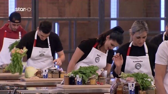 MasterChef 5: Αυτά είναι τα υλικά του Mystery Box!