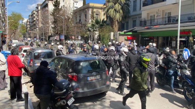25η Μαρτίου επεισόδια Θεσσαλονίκη