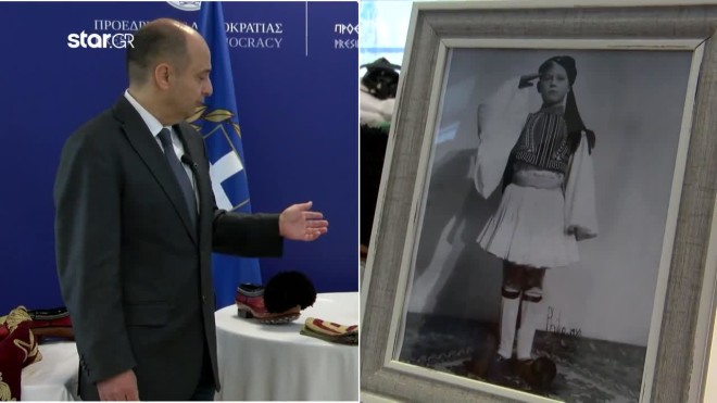 Η φωτογραφία που δώρισε ο Κάρολος στην Προεδρική Φρουρά και δείχνει τον πατέρα του, πρίγκιπα Φίλιππο με στολή Εύζωνα- πηγή κεντρικό δελτίο ειδήσεων του Star