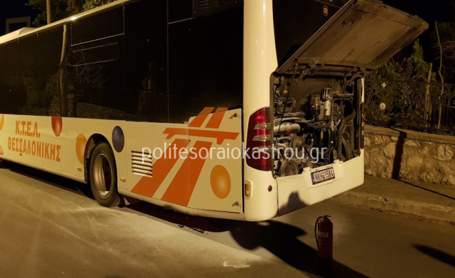 Το λεωφορείο που εμφάνισε φωτιά στη μηχανή- πηγή politesoraiokastrou.gr,