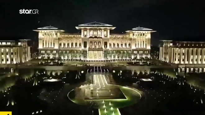 παλάτι Ερντογάν