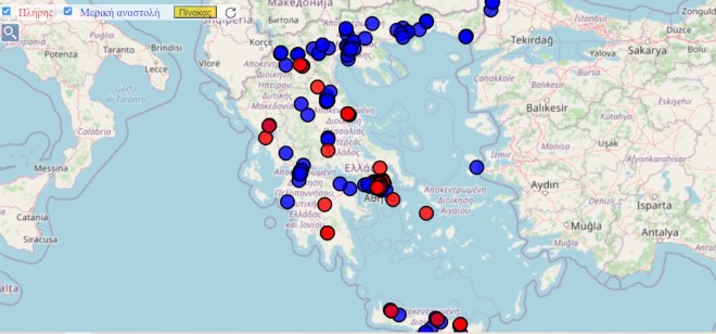 χάρτης με κλειστά σχολεία λόγω κρουσμάτων κορωνοϊού