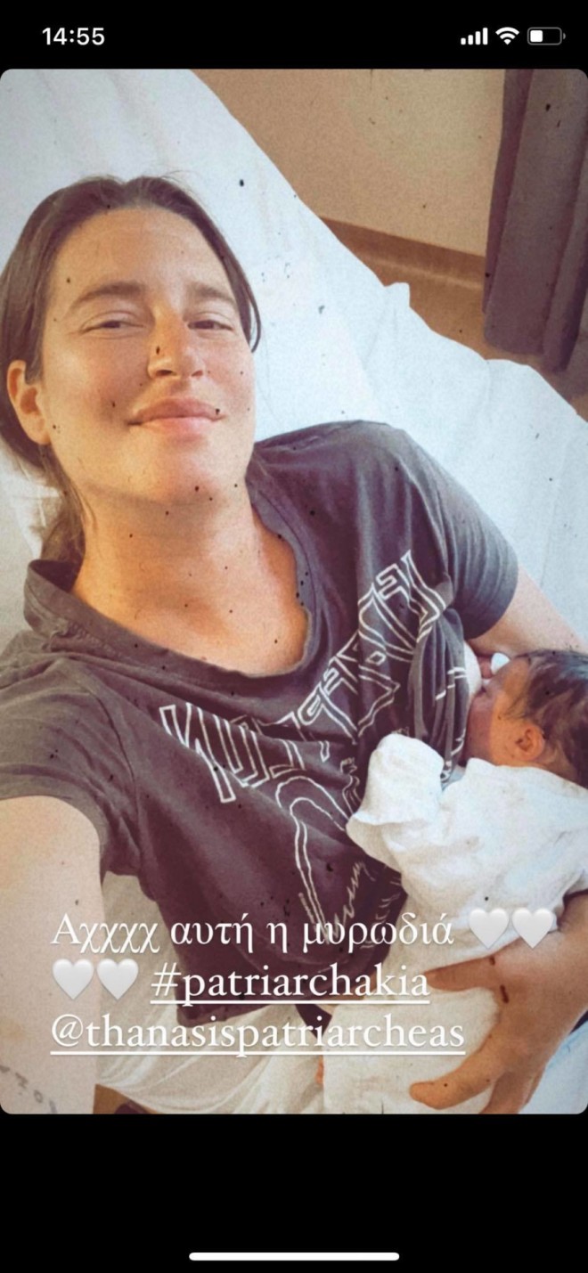 Βίβιαν Δράκου Η πρώτη φωτογραφία με τη νεογέννητη κόρη της πατριαρχέας