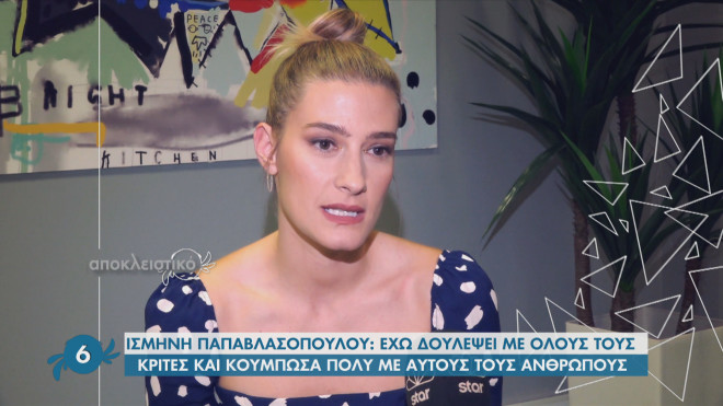 Ισμήνη Παπαβλασοπούλου - GNTM 4: «Δεν είναι εύκολο να λέω "όχι" ως κριτής»