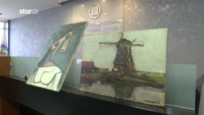 Οι πίνακες του Πικάσο και του Μόντριαν που είχαν κλαπεί από την Εθνική Πινακοθήκη, το 2012
