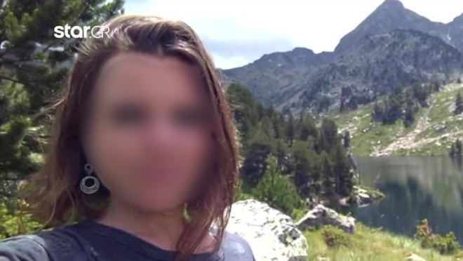 H 29χρονη Γαλλίδα που εξαφανίστηκε στα Χανιά