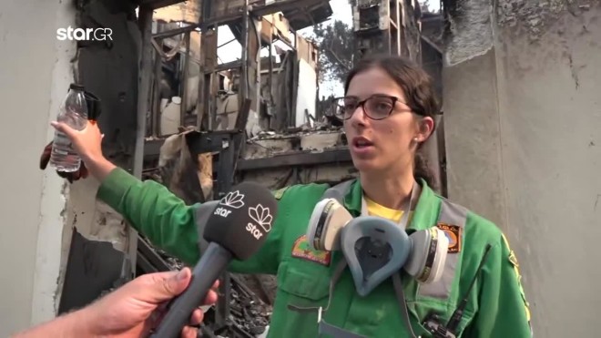 εθελοντρια καηκε το σπίτι της