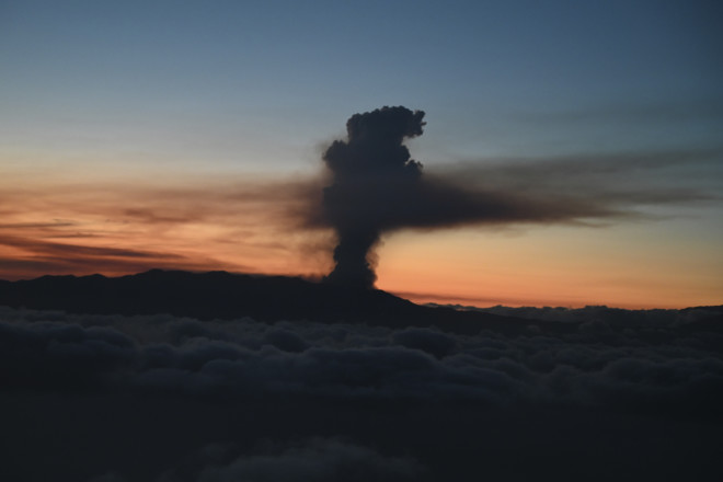 ηφαίστειο Λα Πάλμα