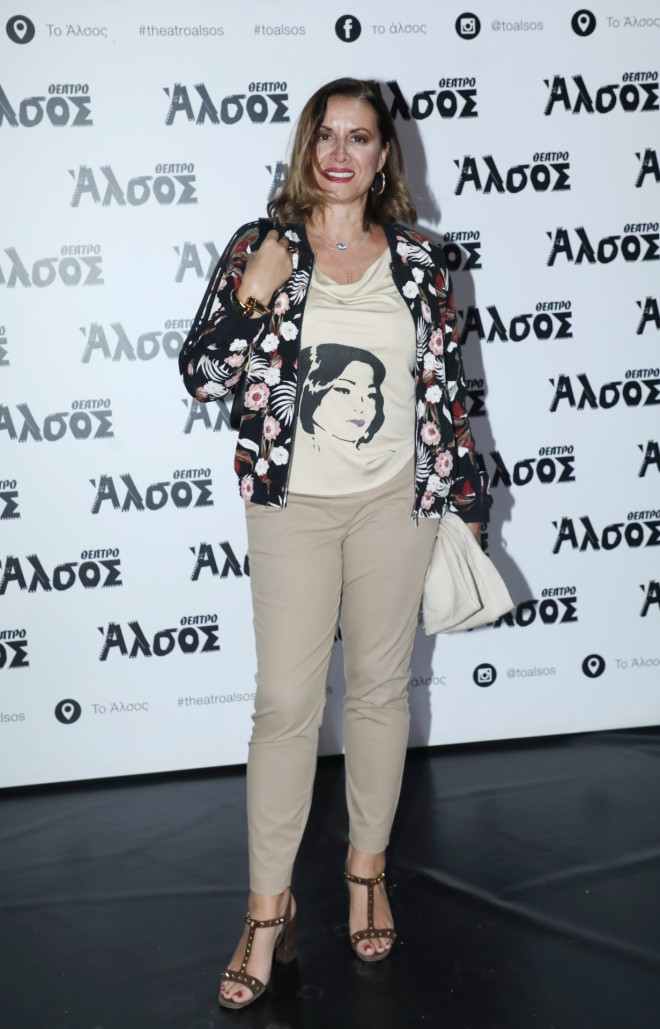 Η δημοσιογράφος παρακολούθησε την Άννα Βίσση στο θέατρο Άλσος