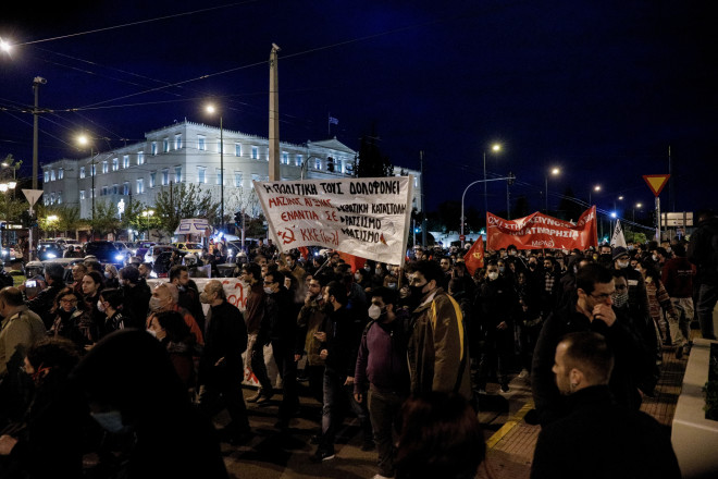 Συγκέντρωση στο κέντρο της Αθήνας για τον θάνατο ρομά στο Πέραμα από αστυνομικούς- φωτογραφία Eurokinissi
