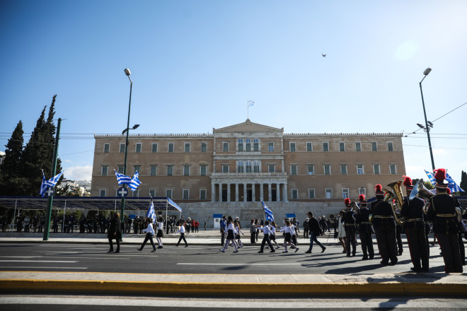 Μαθητική παρέλαση στην Αθήνα μετά από 2 χρόνια/EUROKINISSI