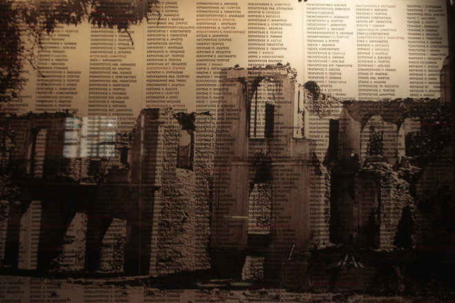 Το Δημοτικό Μουσείο Καλαβρυτινού Ολοκαυτώματος, στεγάζεται σήμερα στο δημοτικό σχολείο όπου το 1943 οι Ναζί συγκέντρωσαν και στη συνέχεια διαχώρισαν τις οικογένειες των ντόπιων, οδηγώντας τον ανδρικό πληθυσμό άνω των 13 ετών στην εκτέλεση (φωτ. eurokinissi) 