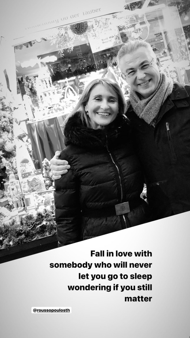 Η τρυφερή ανάρτηση της Μάρας Ζαχαρέα για τον σύζυγό της στο Instagram