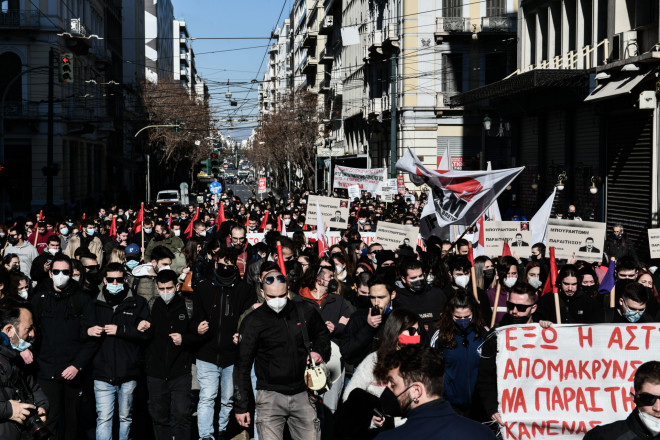 εκπαιδευτικό συλλαλητήριο Αθήνα