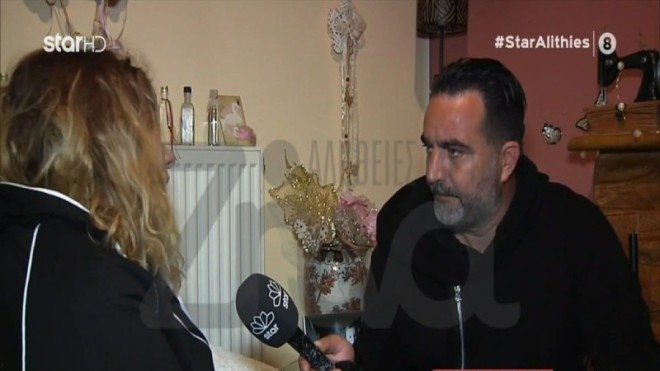 Η αδερφή της Ρούλας Πισπιρίγκου δίνει συνέντευξη στον Γιώργο Σόμπολο