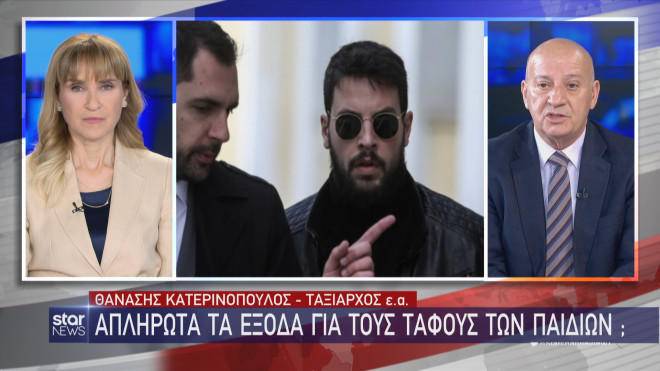 Πάτρα: Θανάσης Κατερινόπουλος κατά Μάνου Δασκαλάκη