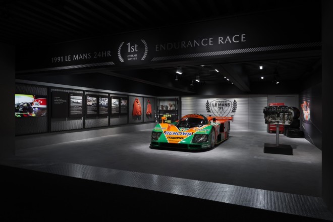 Mazda μουσείο στη Χιροσίμα της Ιαπωνίας