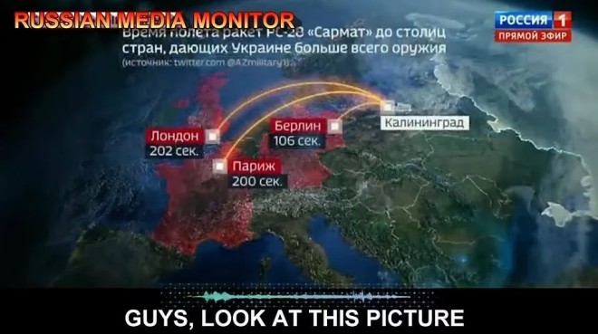 Χάρτης προσομοίωσης πυρηνικής επίθεσης από τη Ρωσία