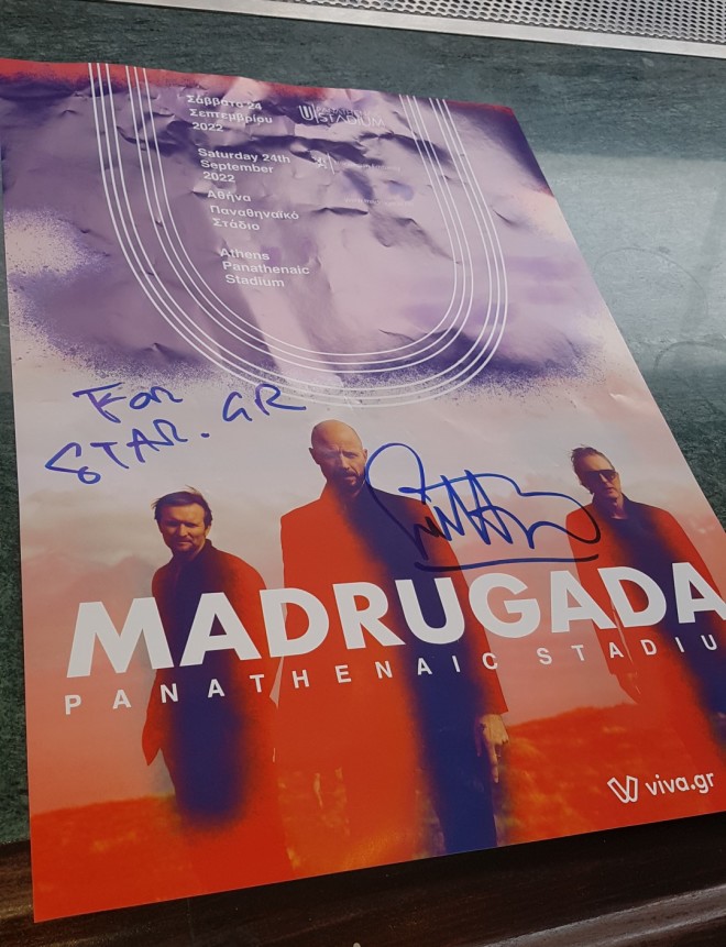 αφίσα των Madrugada