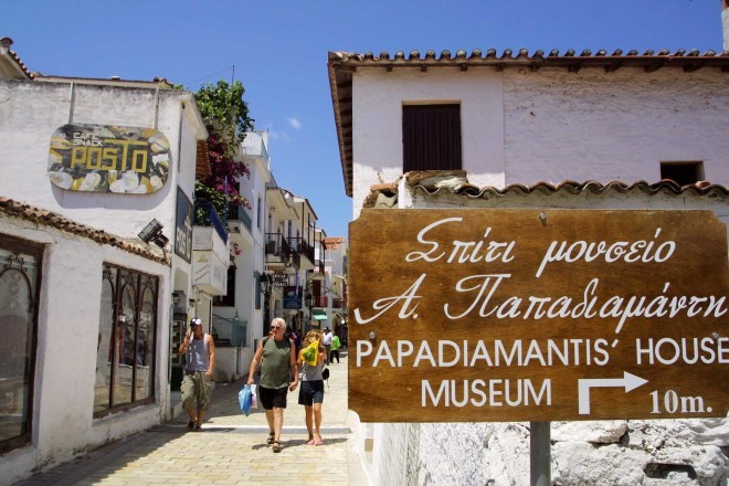 Όσοι βρεθούν στην Σκιάθο μπορούν να επισκεφθούν και το σπίτι του Παπαδιαμάντη που λειτουργεί ως μουσείο (φωτ. αρχείου eurokinissi)