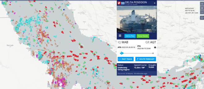 merine traffick Delta Poseidon 