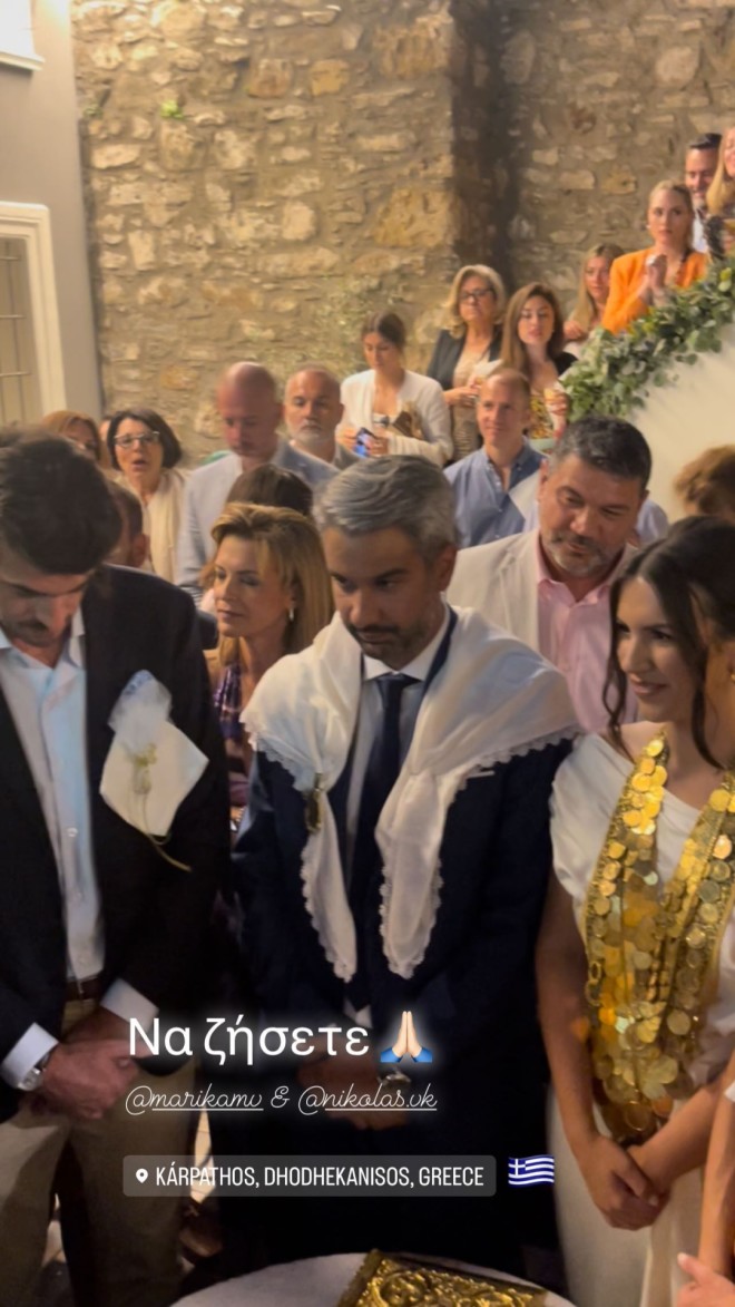 Τζένη Μπαλατσινού Εντυπωσιακή σε παραδοσιακό γάμο στην Κάρπαθο -4