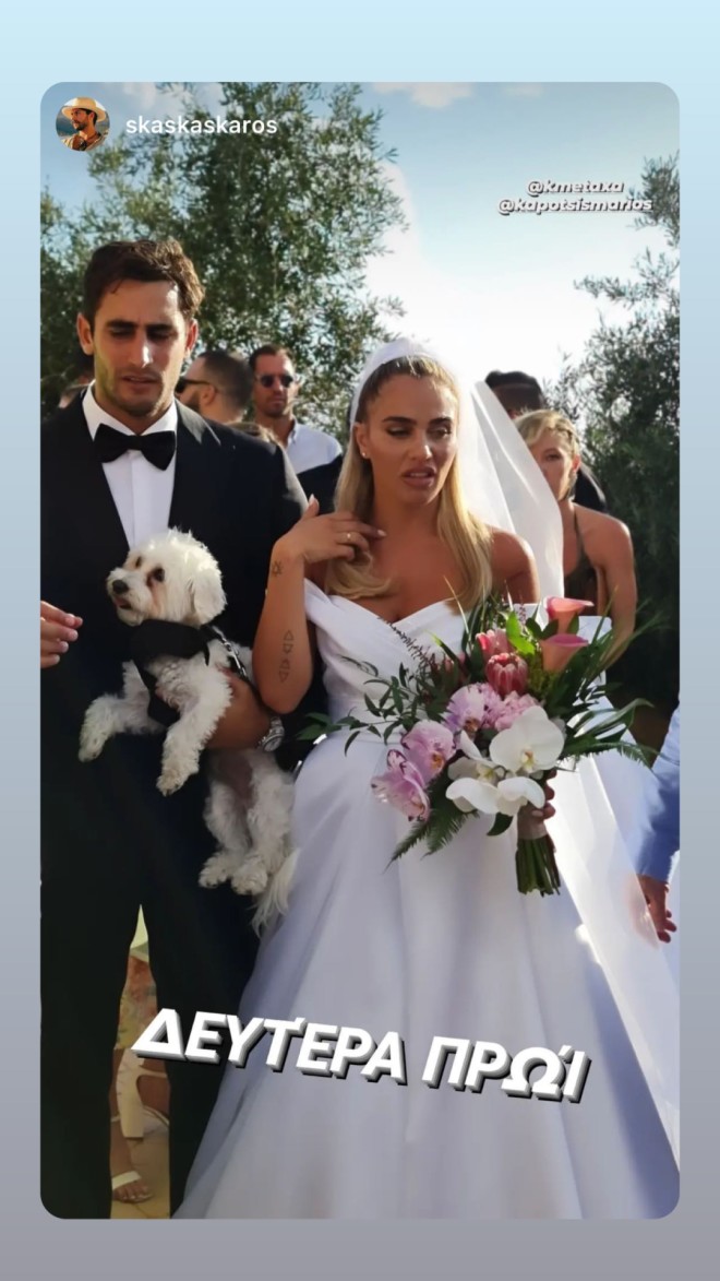 Η Κόνι Μεταξά και ο Μάριος Καπότσης παντρεύτηκαν το Σάββατο στα Φαλάσσαρνα