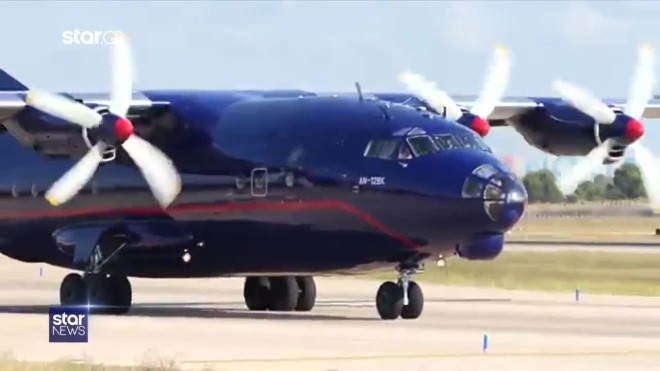 Antonov 12: Τα χαρακτηριστικά του αεροσκάφους που συνετρίβη στην Καβάλα