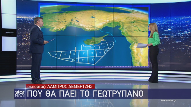 Ο χάρτης με τα οικόπεδα της Κυπριακής Δημοκρατίας που έχουν δοθεί σε εκμετάλλευση   