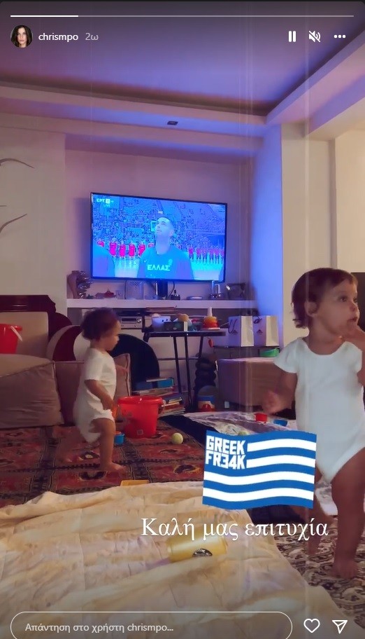 Χριστίνα Μπόμπα: Παρακολουθεί την Ελλάδα στο μπάσκετ μαζί με τις κόρες της