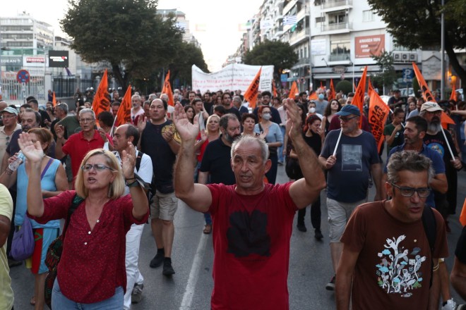 ΔΕΘ: πορεία διαμαρτυρίας στη Θεσσαλονίκη   