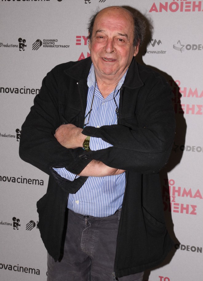 Ο γνωστός σκηνοθέτης Μανούσος Μανουσάκης ήταν ανιψιός της αείμνηστης Ειρήνης Παπά