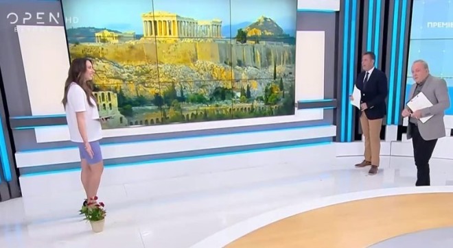 Η Μαριάννα Γεωργαντή και η γλάστρα της στο πλατό του Ώρα Ελλάδος