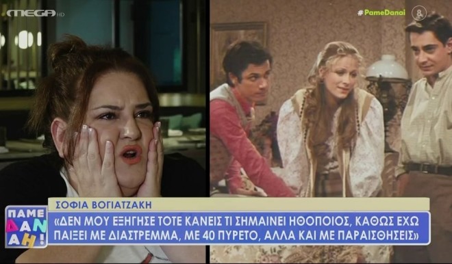 Μικρή, η Σοφία Βογιατζάκη κολλούσε το πρόσωπό της στην τηλεόραση όταν έπαιζε ο Γιώργος Κιμούλης
