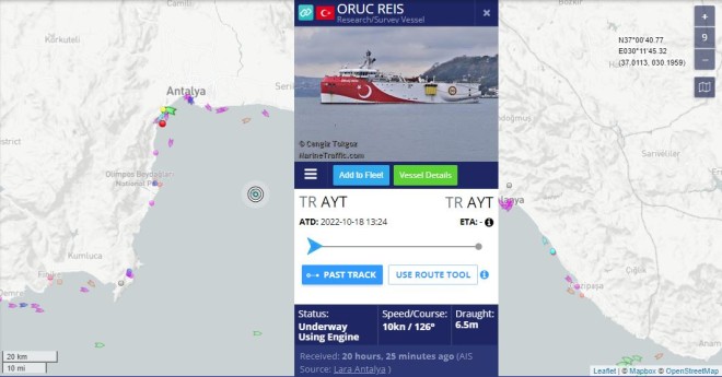 Το στίγμα του τουρκικού ερευνητικού περί τις 22:30 της Τετάρτης / Marinetraffic