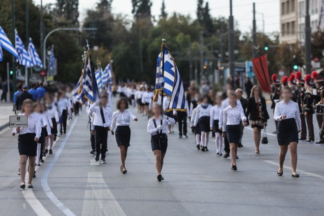 28η Οκτωβρίου - μαθητική παρέλαση Αθήνα 6