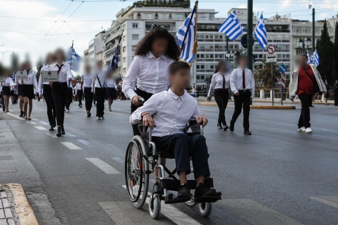 28η Οκτωβρίου - μαθητική παρέλαση Αθήνα 4